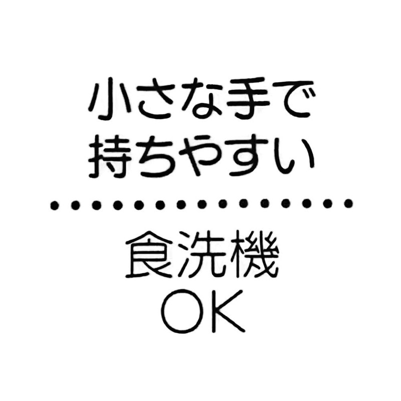 Skater M320-A Curious George Melamine Rice Bowl 8.5 fl oz