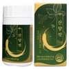 Goat cut 600mg 45 tablets / 산양컷 600mg 45정