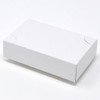 Business Card Box, Paper, No. 4, No Window, Small Box,