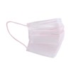 Sanrio 186830 My Melody Mask, Non-Woven Fabric, 3D for Adults,