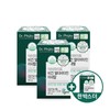 Doctor Pyto 3+1 Dr. Phyto Vegan Multivitamin Mineral Vegan Comprehensive