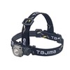 Tajima LE-M091D LED Headlight, Brightness up to 90 lumens
