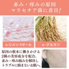 Dr. Re9 Creture Jelly Lotion EX Hypoallergenic Sensitive Ceramide Lotion