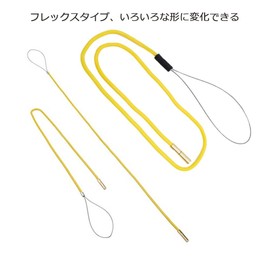 Wiring Chain, Wiring Guide, Wire Loop, Cable Index Set, Includes Wiring Chain, Pocket Hook, Flex Type Wire, 1.2 x 1.9 ft (3.2 mm x 3 m)