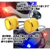 GAJUMAR Strobe Light, Flash, Motorcycle, Automobile, LED, 12 V, Firefly,