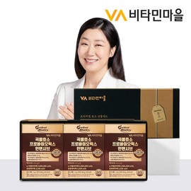 Vitamin Village 선물세트 비타민마을 퍼펙트바이오틱스 200만 역가수치 곡물효소 프로바이오틱스 인텐시브 30포 X 3박스 Gift Set Vitamin Village Perfect Biotics 2 Million CFU Grain Enzyme Probiotics Intensive 30 Packs x 3 Boxes