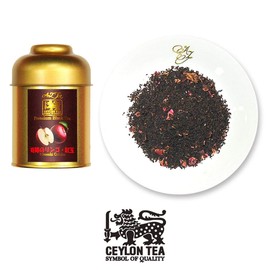 Tea Sold by Weights / AZ Tea Variety (3.5 oz (100 g) Miraculous Apple Tea / Red Ball (Tea Leaves) Free from Pesticides, Caffeinated / The Presidential Office of Sri Lanka made with the finest tea