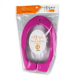 Korean-Made Sun-Kissed Large Duvet Clip (1pc) Clothespin-R 4ea