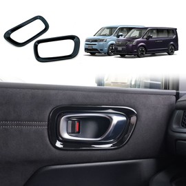 YOFAMO New Honda Step Wagon Spada Compatible with RP6/RP7/RP8 2022~ Front Door Handle Panel, Garnish, Door Knob, Cover, Frame, Outside Product (Piano Black)