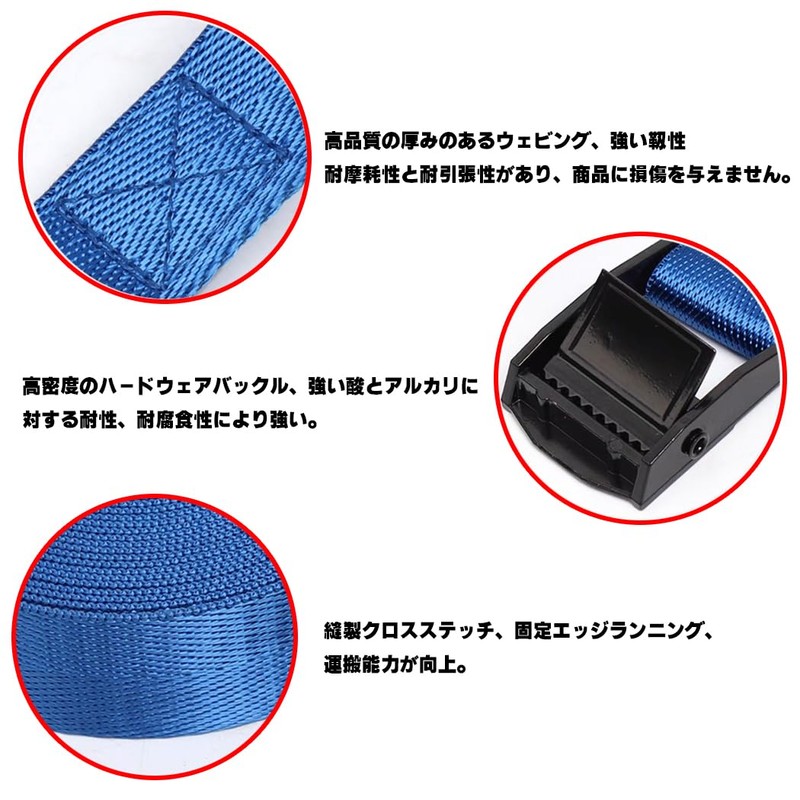 Cargo Tightening Packing Luggage Securing Belt Band Multipurpose Lashing Tie