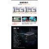 EONON(A0119N)●36万画素 高画質CMD 防水バックカメラ広角170° 夜でも見える！