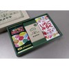Kameyama Retro Gift B Collaboration Incense Incense (Sakuma)