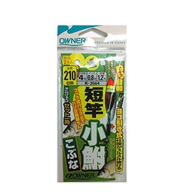 OWNER(オーナー) R-3565 短竿 コブナ仕掛 2.1m