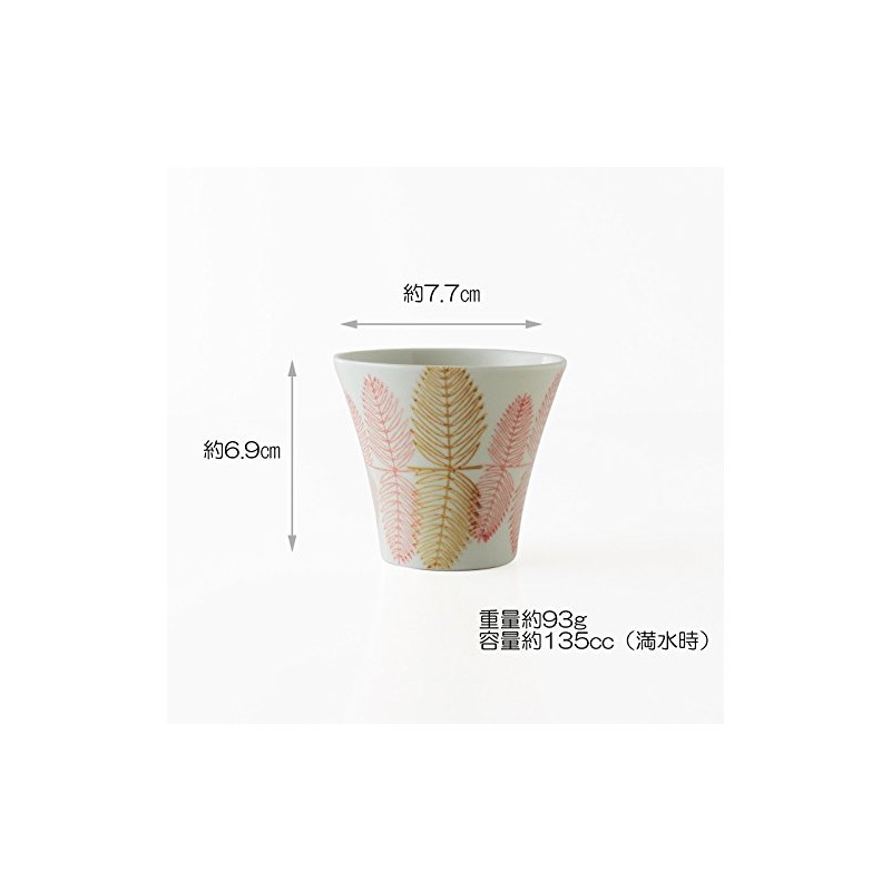 CtoC JAPAN 波佐見焼 ゆのみ / 湯呑み 葉紋 レッド 約φ 8cm