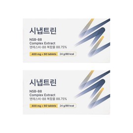Synaptrin SYNAPTRIN 60 tablets 2 boxes Magnesium Glycine Lemon Balm / 시냅트린 SYNAPTRIN 60정 2박스 마그네슘 글리신 레몬밤