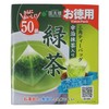 Kunitaro Otokuyo Ujimatcha Iri Ryokucha (Green Tea with Matcha 2g*50