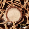 Spicy Yum! Dried Ashwagandha Root – 4 oz Jar |