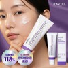 Rabiel 안티에이징 타이트 리프팅 3일 기 미 15.4% 깊은 주름 탄력 개선 바쿠치올 멜라 프리 크림 50ml 1개 Anti-Aging Tight Lifting 3-Day Basis 15.4% Deep Wrinkle Elasticity Improvement Bakuchiol Melafree Cream 50ml 1 Piece