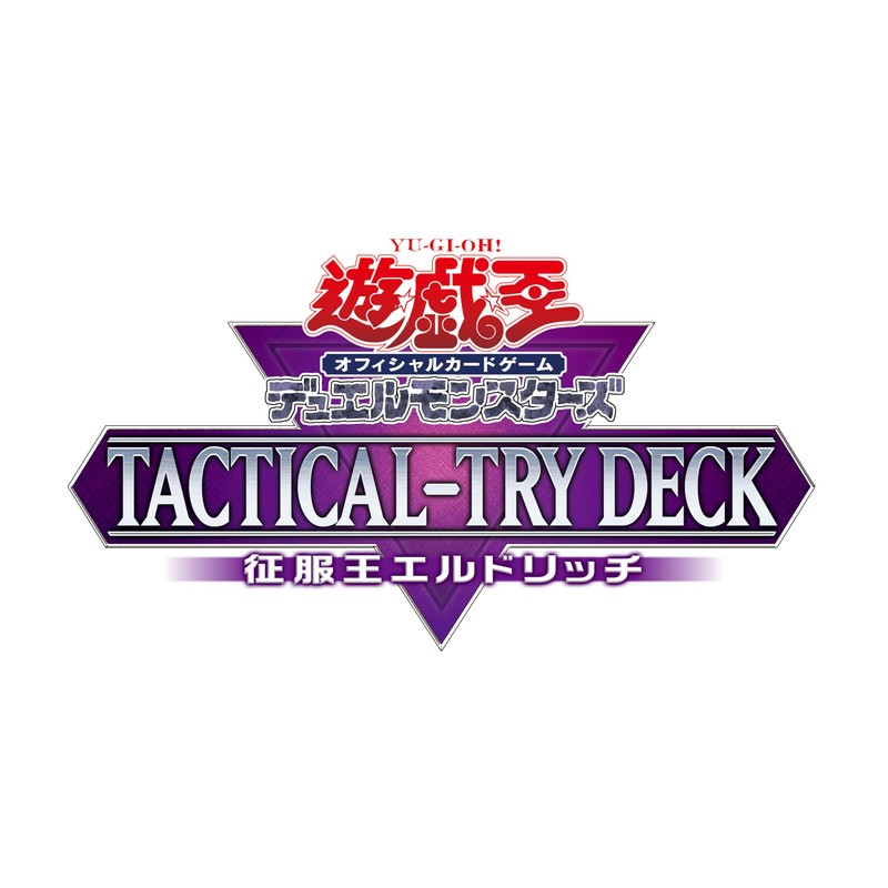 Yu-Gi-Oh! TCG Duel Monsters TACTICAL-TRY DECK The Conqueror Eldrich