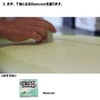 Sticky Bumps Wax Original Cool