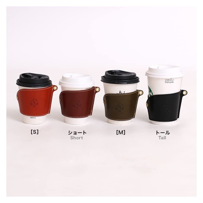 [] HUKURO pitatto Shaft Cup Sleeve Tochigi Leather Genuine Leather