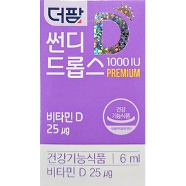 The Farm Sundae Drops 1000IU / 더팜 썬디드롭스 1000IU