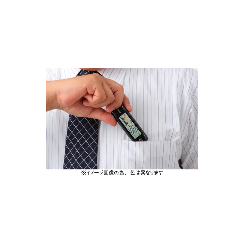 Tanita AM-120-PR Calorism Activity Meter Pearl White