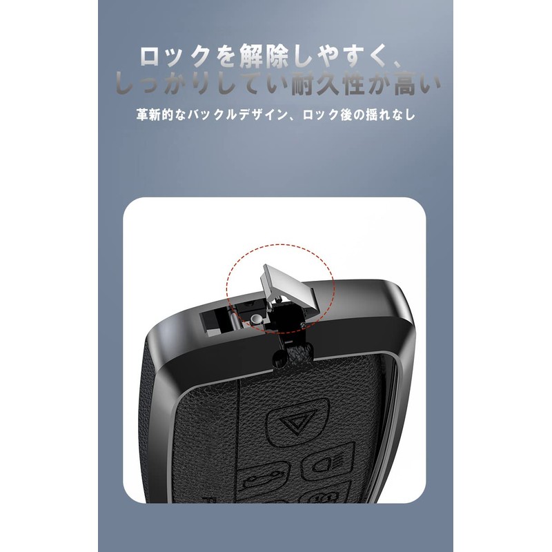 SANRILY Key Case, Key Holder, Key Cover, Key Protection, Range
