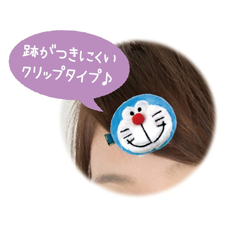 T'S Factory ID-5537363DS I'm Doraemon Hair Clip, For Right