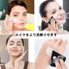 Powder Puff 8 Piece Triangle Puff, Sponge Puff for Makeup