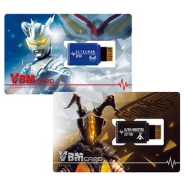Bandai Vital Bracelet Ultraman VBM Card Set Vol. 1 - Ultraman Zero & Zetton