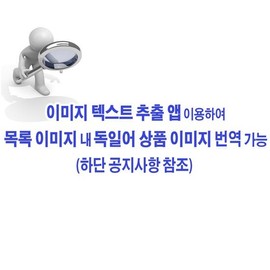etc Dr. Hauschka Eyeshadow & Brow Palette Nr.09 Neutral 5.3g / 닥터하우쉬카 아이섀도우 & 브로우 팔레트 Nr.09 Neutral 5.3g