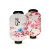 PaperLife, Japanese Style Cherry Blossom Paper Lanterns, Handmade Original Design,