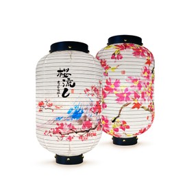 PaperLife, Japanese Style Cherry Blossom Paper Lanterns, Handmade Original Design, Ideal for Home Décor, Wedding Decorations, Photography Props, Bedroom Chandelier, Foldable and Easy to Assemble. (A)