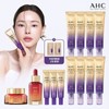 AHC 2025 Latest Premier Line Tightening Eye Cream Core Package