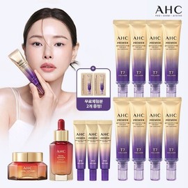 AHC 2025 Latest Premier Line Tightening Eye Cream Core Package (2 Saponin Ampoule Creams) / AHC 2025 최신상 프리미어 라인타이트닝 아이크림 핵심패키지(사포닌 앰플크림 2종)