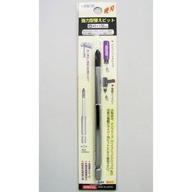 Sun Flag (sunfrag) Hybrid Driver Spare Bit # 2 X 135 No. 532135 