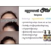 Felix 1 Set Felix Professional Hair Care ឈុតសាប៊ូកក់សក់