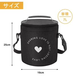VECELO Lunch Bag, Thermal, Cold Retention, 2.6 gal (7 L) with Handle, Lunch Bag, Lunch Bag, Large Capacity, Waterproof, Picnic Bag, Unisex, Kids, Zippered, Tote Bag, Insulated, with External Pocket,
