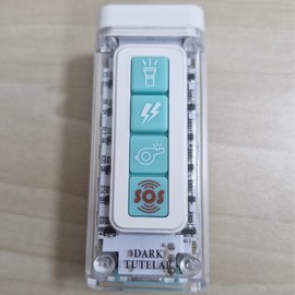 DarkTutellaX Multi-purpose LED Electronic Self-Defense Whistle Whistle