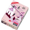 Kameyama #C-208 Kokadou Incense Sticks, Mini Size, Approx. 215 Sticks