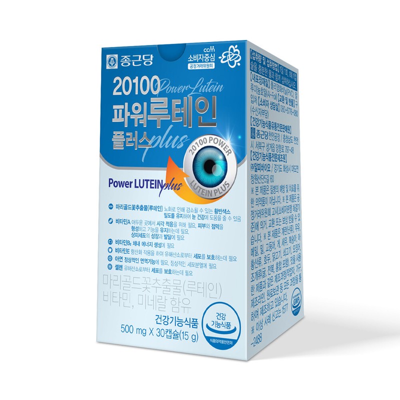 Chong Kun Dang 20100 Power Lutein 30 Capsules 6 Eye
