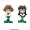 Bandai Hobby Petiture-Rise Yukari/Mako Girls Und Panzer Model Kit Figure