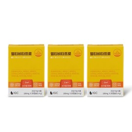 Broriko Multivita Fro 2in1 Multivitamin Probiotics Lactobacillus 5.4g x3 3 months / 브로리코 멀티비타프로 2in1 멀티비타민 프로바이오틱스 유산균 5.4g x3개 3개월분
