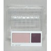 Clinique All About Shadow Multi-Shade Palette # 20 Jammin' Refill