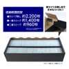 Storage Box HG (Single Item, 600W Size)