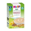 Hipp Bio Cream withοut Milk with Cereals & Buckwheat from