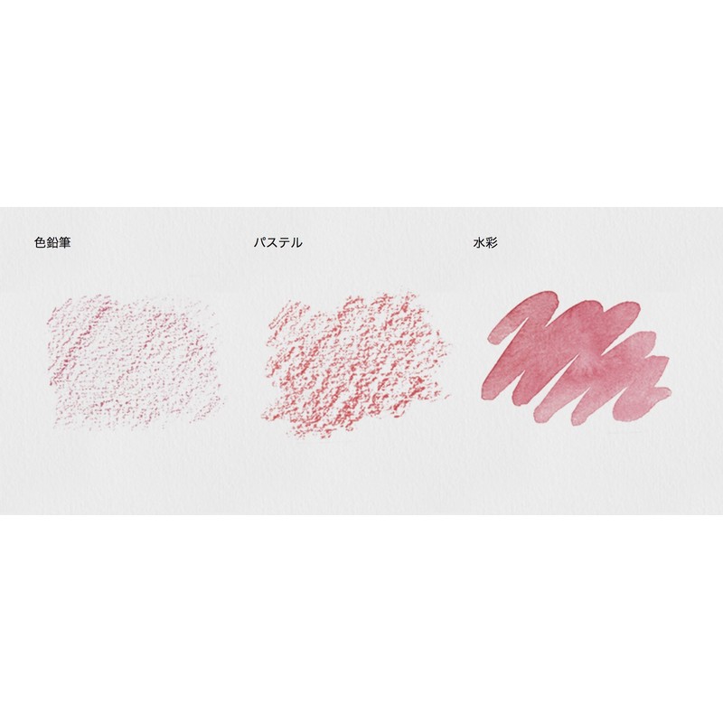 Create Muse PD-6355 Watercolor Paper Touch II Pad, B5, 8.1
