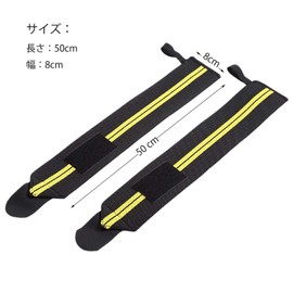Wrist Wraps Weight Training Wrist Restoration - Weight Lifting, Strength Training (Pack of 2) (Black/Yellow)