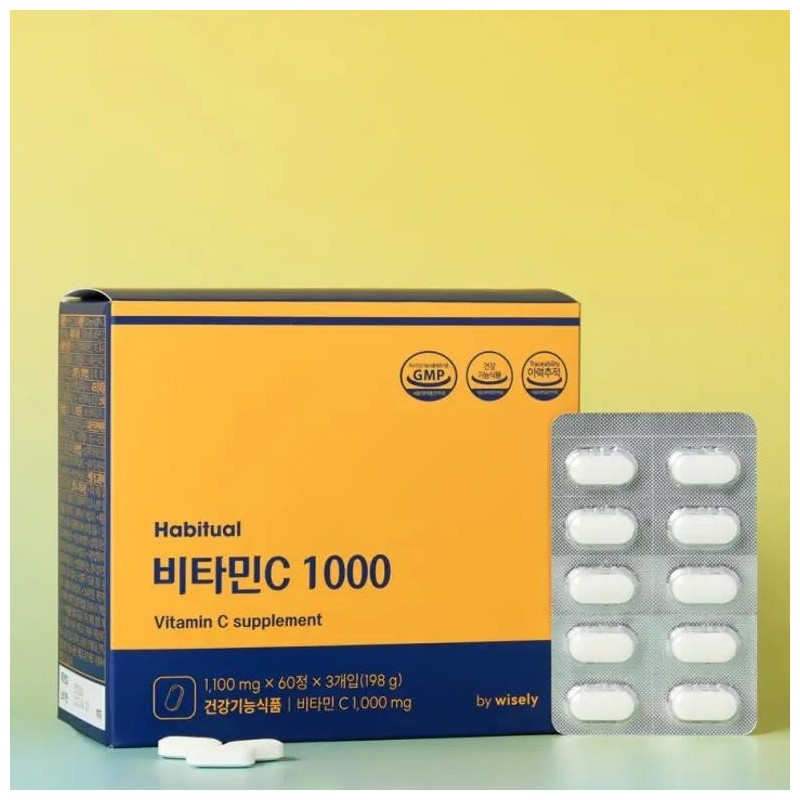 High-content non-gmo vitamin C high-dose antioxidant individually wrapped 180 tablets